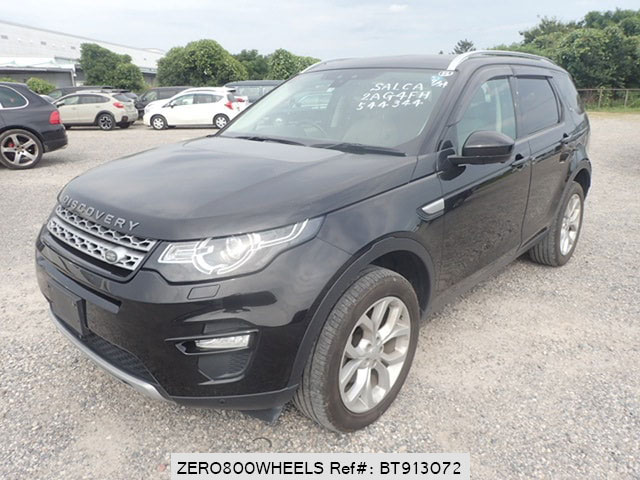 2015 LAND ROVER DISCOVERY SPORT HSE