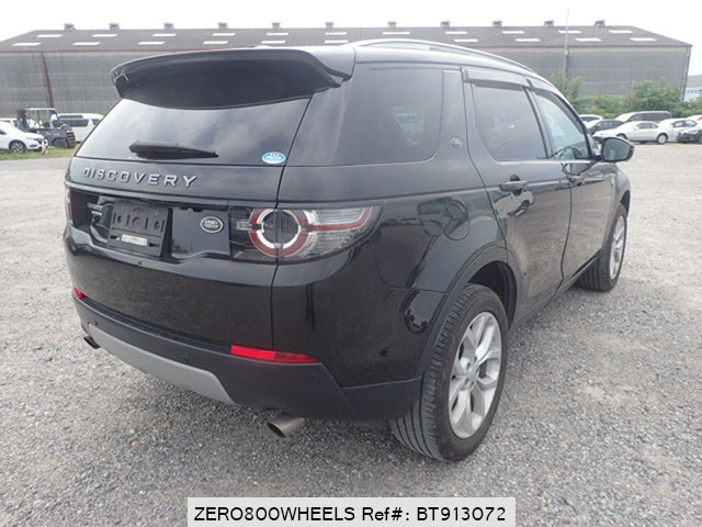 2015 LAND ROVER DISCOVERY SPORT HSE